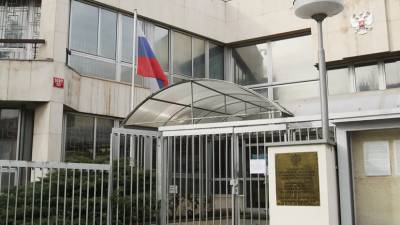 Посольство проверяет сообщения о задержании гражданина России в Чехии