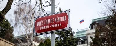 Посольство РФ в Чехии подтвердило данные о задержании россиянина в Праге
