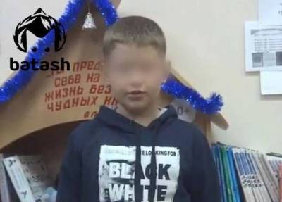 Родители в Башкирии нашли в сарае тело 11-летнего сына с лежащим рядом ружьем