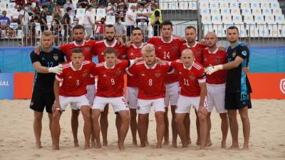 Сборная России по пляжному футболу заняла пятое место в Суперфинале Евролиги