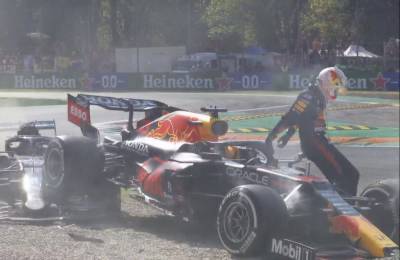 Льюис Хэмилтон и Макс Ферстаппен попали в аварию во время «Формулы-1»