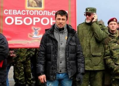 В Чехии по запросу Украины задержали россиянина, причастного к оккупации Крыма