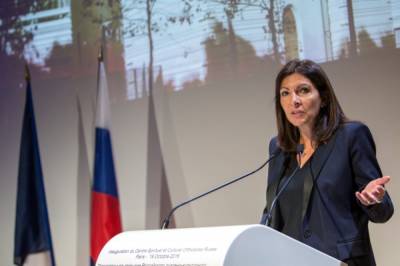 Мэр Парижа Анн Идальго намерена участвовать в выборах президента Франции