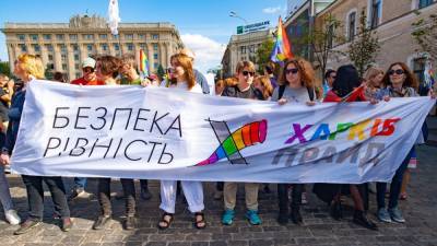 Участники "ХарьковПрайда" выступили против гомофобии