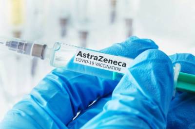 В Чехии уничтожат 45 тысяч невостребованных доз вакцины AstraZeneca