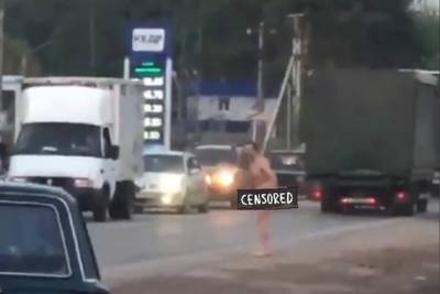 В Твери вдоль Бежецкого шоссе бегал голый мужчина