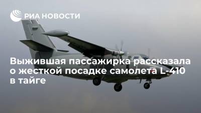 Губернатор Иркутской области связался с выжившей при жесткой посадке L-410 пассажиркой