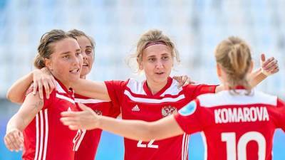 Женская сборная России победила в Суперфинале Евролиги по пляжному футболу