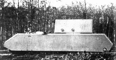 Сверхтяжелый танк Maus признали худшим оружием Второй мировой