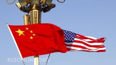 "Вам стоит заткнуться": посол Китая в США резко осадил американцев