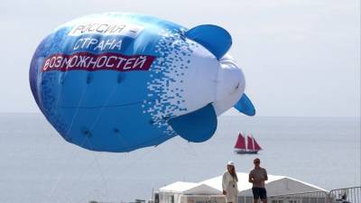 В Крыму завершился фестиваль «Таврида. АРТ»