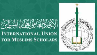 Союз мусульманских ученых поздравил главу талибского правительства Афганистана