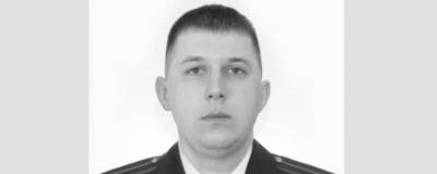 При исполнении служебного долга в Амурской области погиб сотрудник полиции Вячеслав Шевалье