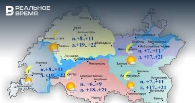 Сегодня в Татарстане потеплеет до +22 градусов