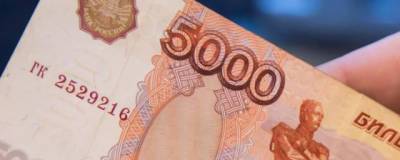 В пяти регионах России введут новую систему оплаты труда педагогов