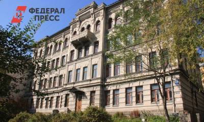 Во Владивостоке продают знаменитое историческое здание