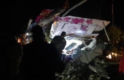 Спасатели подтвердили гибель людей в авиакатастрофе в Иркутской области