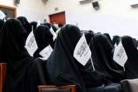 Талибы позволили женщинам продолжить учебу в университетах