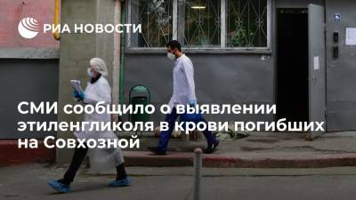 "Известия": в крови погибших после отравления арбузом в Москве нашли следы этиленгликоля