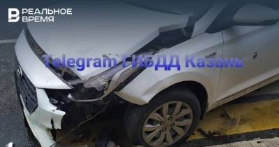 Вчера в Казани произошло три аварии с пострадавшими