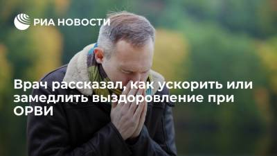 Врач Хухрев: противовирусные препараты не всегда помогают организму справиться с ОРВИ