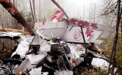 В Иркутской области объявят траур по жертвам крушения самолёта