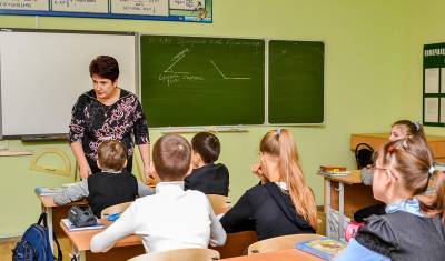 В пяти регионах введут новую систему оплаты труда для учителей
