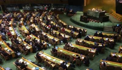 Зеленский поедет на Генассамблею ООН, если эта поездка принесет пользу