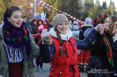 На концерт в честь Дня народного единства в Новосибирске потратят 1,4 млн рублей
