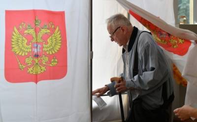 Более 50% избирательных участков в Приморье оснащены системой онлайн видеонаблюдени - interfax-russia.ru - Приморье край