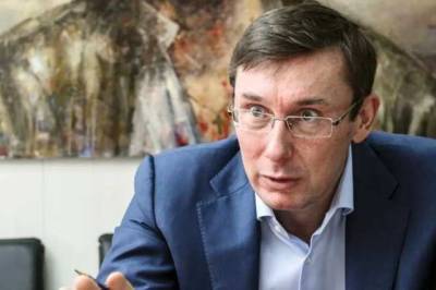Сколько экс-генпрокурор Луценко «получил» с Вороненкова?