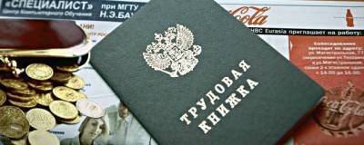 В Костроме раскрыли более тысячи историй обмана «безработных» граждан