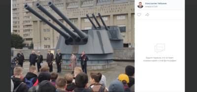 В Петербурге появился памятник крейсеру «Киров»