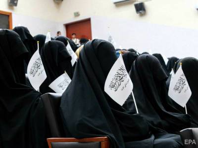 Талибы вводят новые правила в университетах Афганистана. Они хотят ввести дресс-код и разделить студентов по половому признаку - gordonua.com - Украина - Афганистан