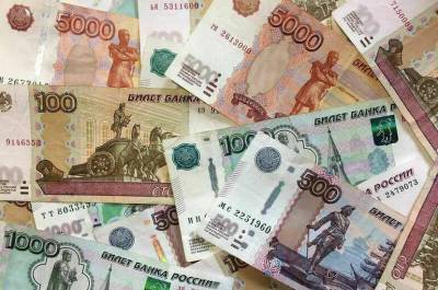 Банк России проследит за возвратом списанных в счёт погашения долга соцвыплат