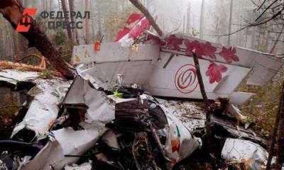 Ространснадзор проверит собственника упавшего в Иркутской области самолета