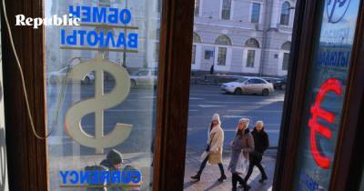Банк России предупреждает о его высокой вероятности