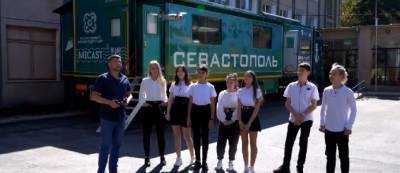 Сельские школы Севастополя посетит мобильный технопарк «Кванториум»