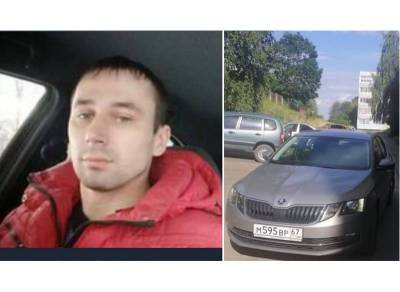 В Смоленской области ищут 35-летнего пропавшего мужчину из Дорогобужа