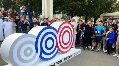 Президент ФТР Ксения Шойгу представила новый логотип федерации