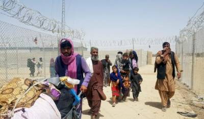 Москва отправит в Афганистан гуманитарную помощь
