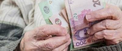 Украинцам в 2021 году повысят пенсии: кто получит дополнительные выплаты