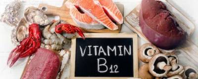 Доктор Рэйчел Уорд: Дефицит витамина B12 может серьезно подорвать нервную систему
