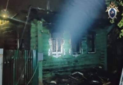 СК проводит проверку по факту гибели пенсионерки на пожаре в Балахнинском районе