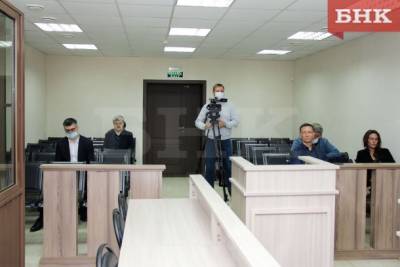 В Сыктывкаре началось оглашение приговора по делу энергетиков