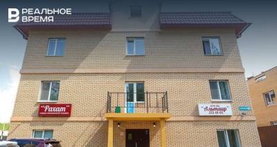В Казани продают здание медцентра и гостиницы за $1,5 миллиона