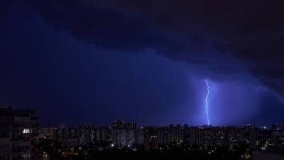 В МЧС предупредили о грозе с дождём в Москве