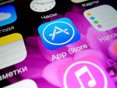 Российские пользователи сообщили о сбое в работе App Store