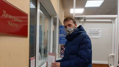 Псковского журналиста вызвали в Центр "Э" за новость о химической аварии