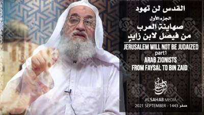 Считавшийся мертвым лидер «Аль-Каиды» «заговорил» о терактах